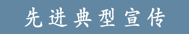 微信圖片_20191106093258.jpg